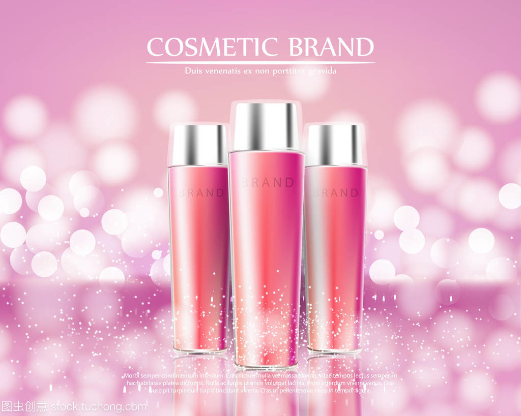 化妝品美容系列,廣告的溢價(jià)身體噴霧護(hù)膚的霜。模板設(shè)計(jì)海報(bào)、 標(biāo)語牌、 演示文稿、 條幅,封面,矢量圖